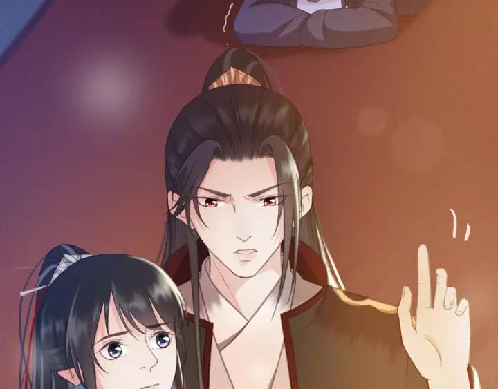 第51话 家宴41