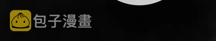 第44话 谋害安歌78