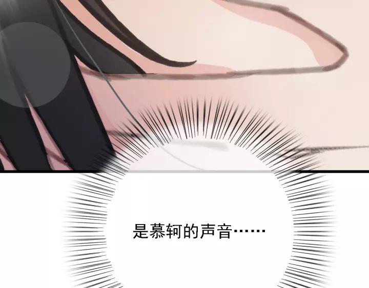 第60话 遗书？19