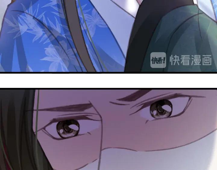 第72话 命悬一线118