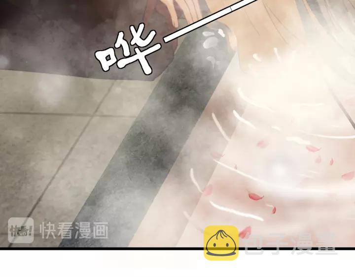 第42话 韫国旧人再相见82