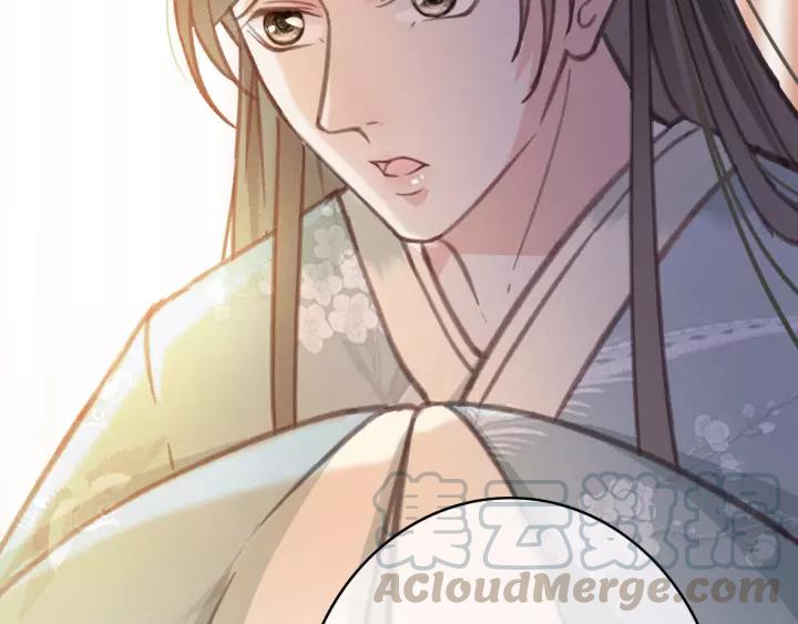 第43话 安歌的回报96