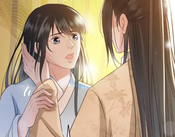 第70话 路上被劫18