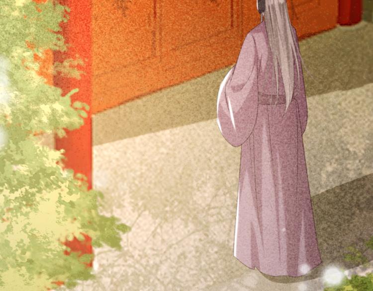第106话 偷拿解药32