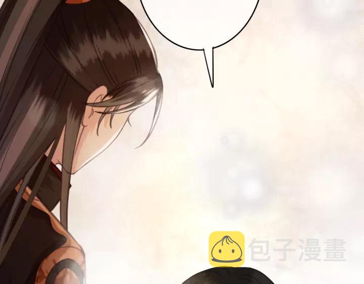 第42话 韫国旧人再相见77