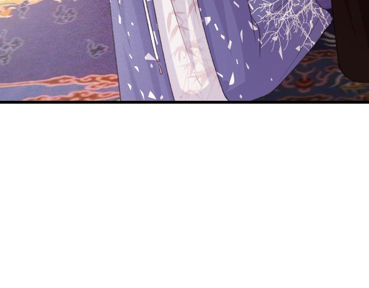 第88话 慕轲的儿子？22