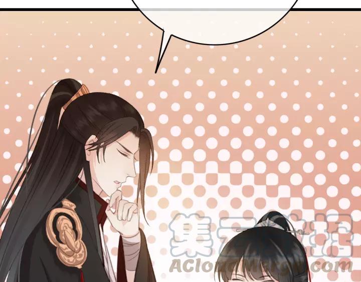 第49话 以唇渡食80
