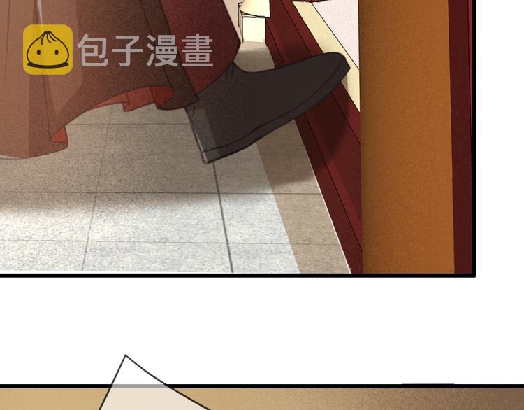 第23话 我要你自己想起来35