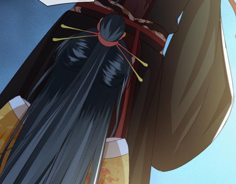 第86话 打脸瑶歌36