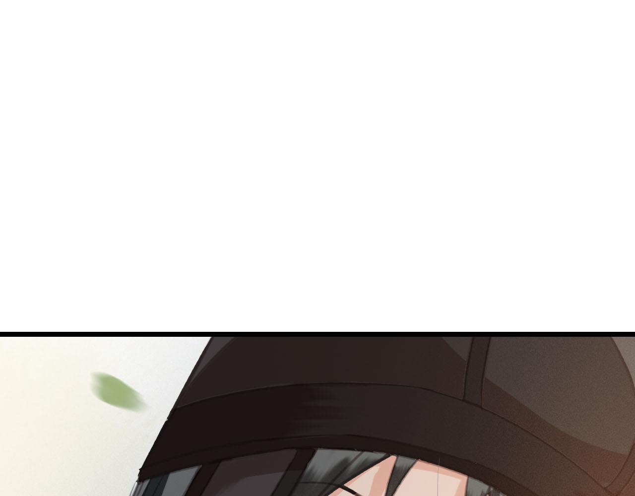 第30话 你到底是谁！？57