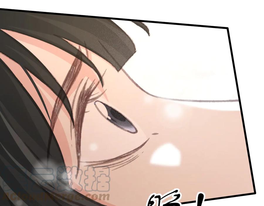 第102话 失忆45