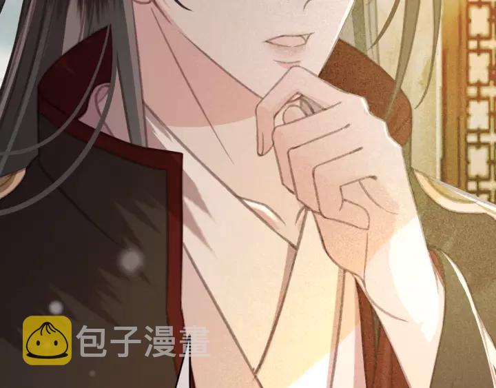 第48话 阿廷之死37