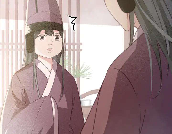 第57话 给名分137