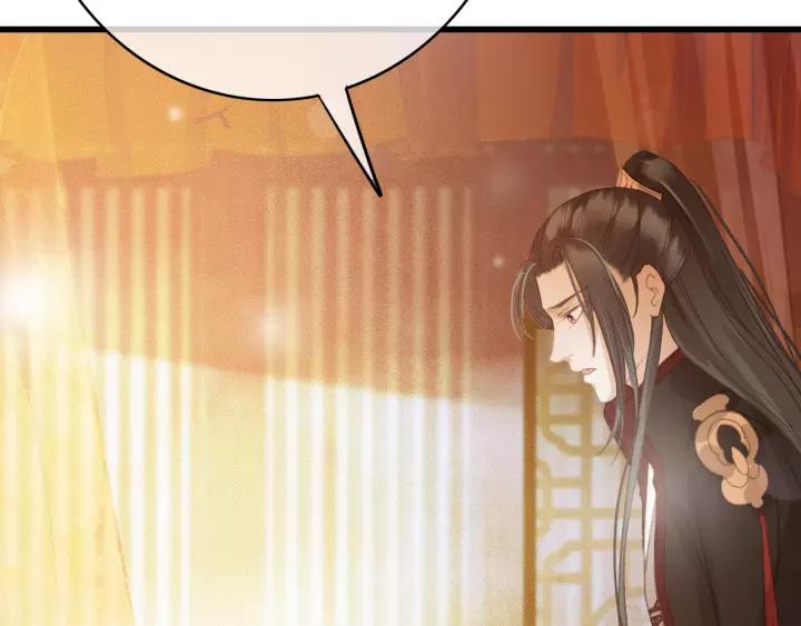 第61话 我们能一起睡觉吗66