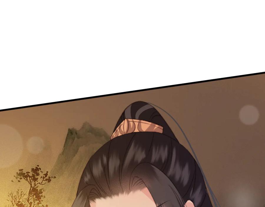 第97话 一家三口70