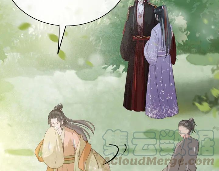 第57话 给名分60