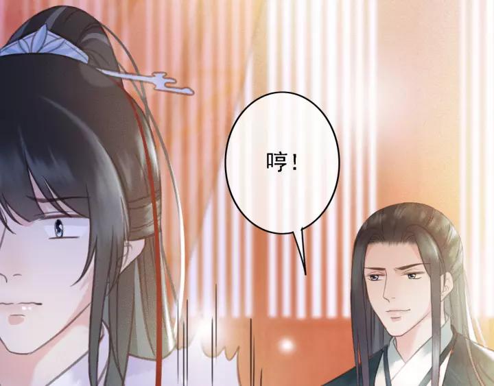 第51话 家宴111