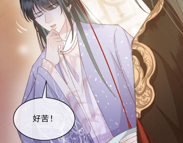 第107话 喝药18