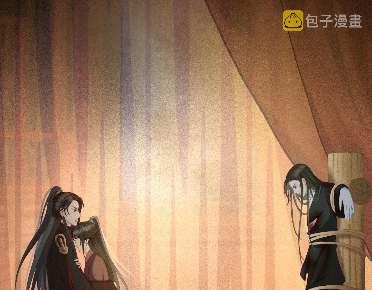 第32话 用刑！49