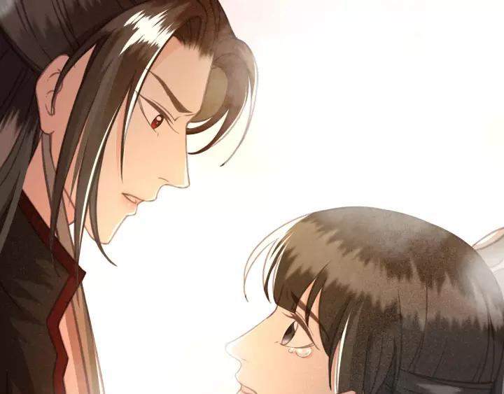 第40话 想在这儿尝试一番？81