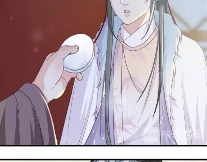 第50话 偷吃现场43