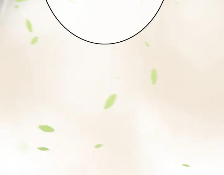 第79话 慕轲吃醋105