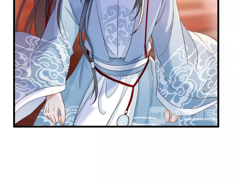 第3话 只要你一人21