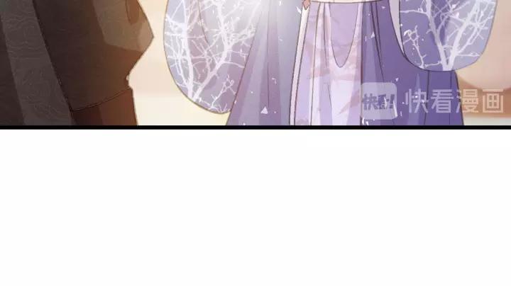 第64话 互诉衷肠89