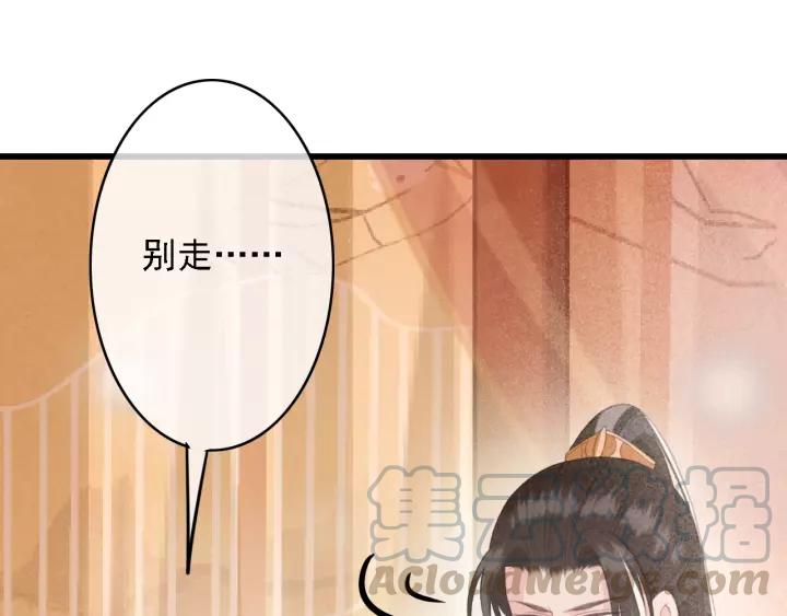 第46话 春风一度68