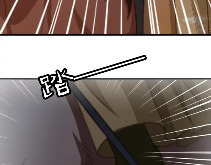 第73话 跳崖33