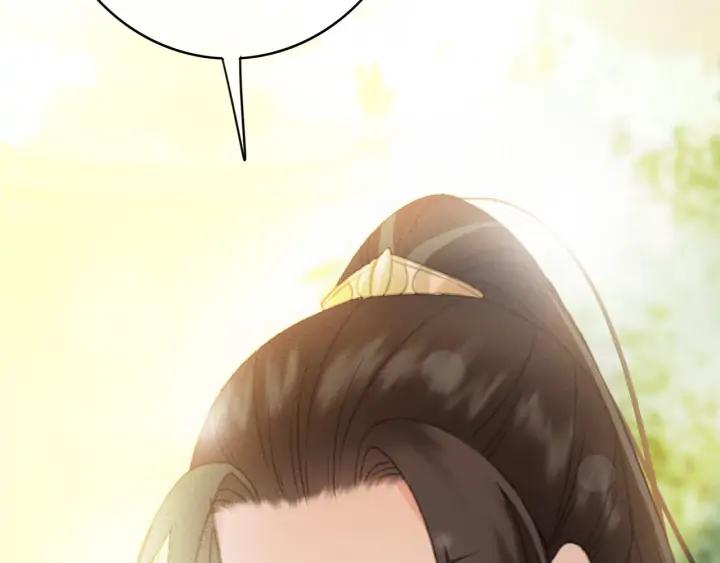 第80话 我不会让你受委屈的15