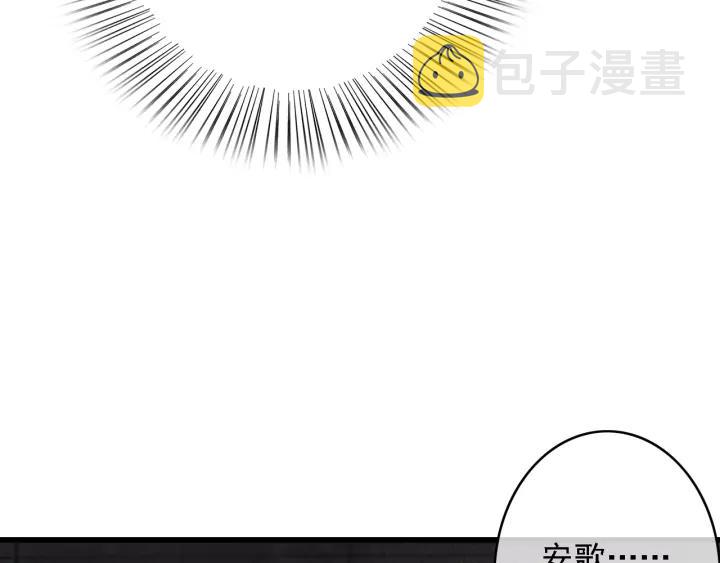 第40话 想在这儿尝试一番？89