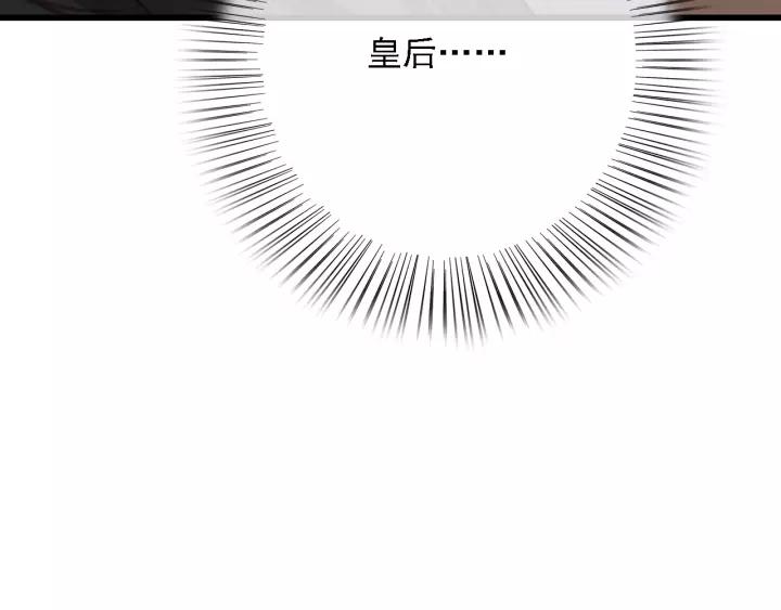 第61话 我们能一起睡觉吗39