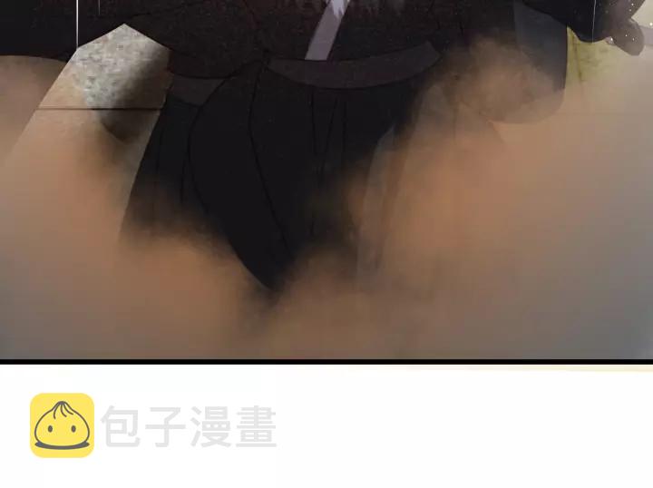 第36话 地牢着火101