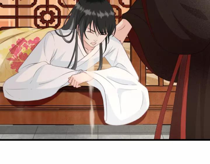 第46话 春风一度30