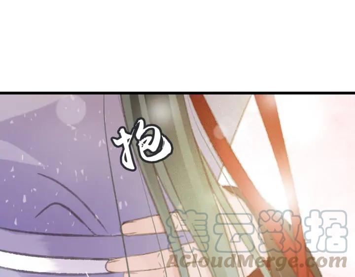 第81话 色诱84