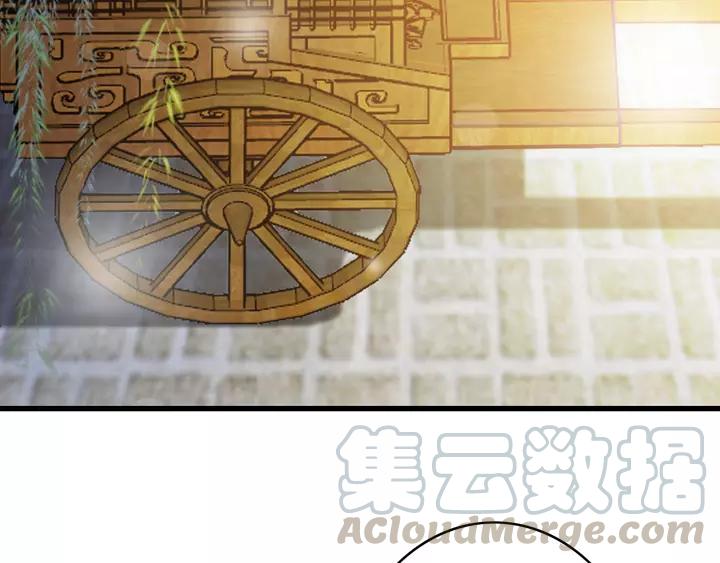 第66话 千欢96