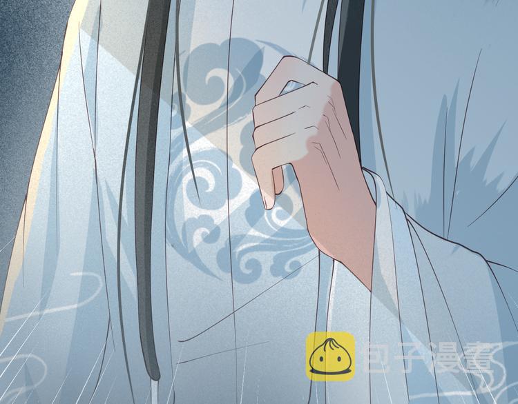 第17话 我不会再惹你生气了134