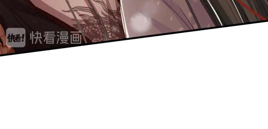 第92话 脱衣服游戏65