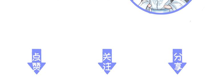 第24话 我一直都很听话145