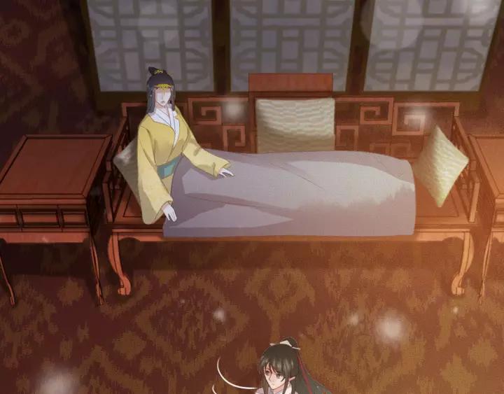 第54话 皇后的请求106