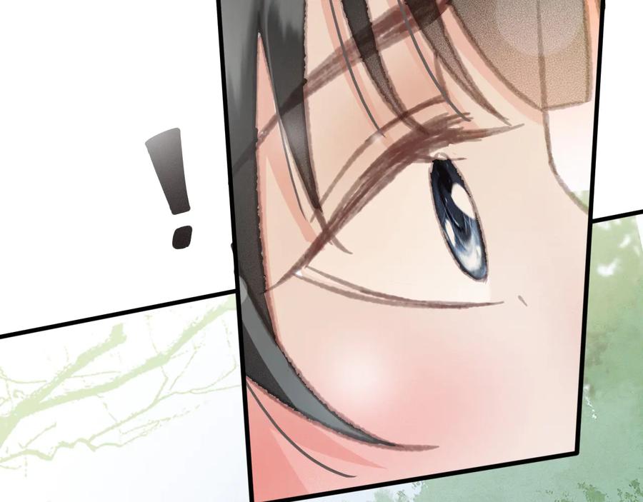 第97话 一家三口19