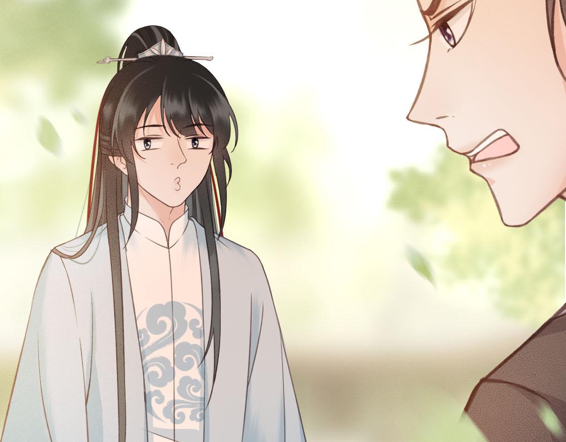 第28话 你是想做我的太子妃吗21