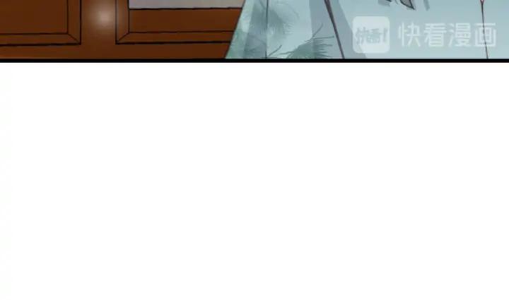第76话 秀恩爱42