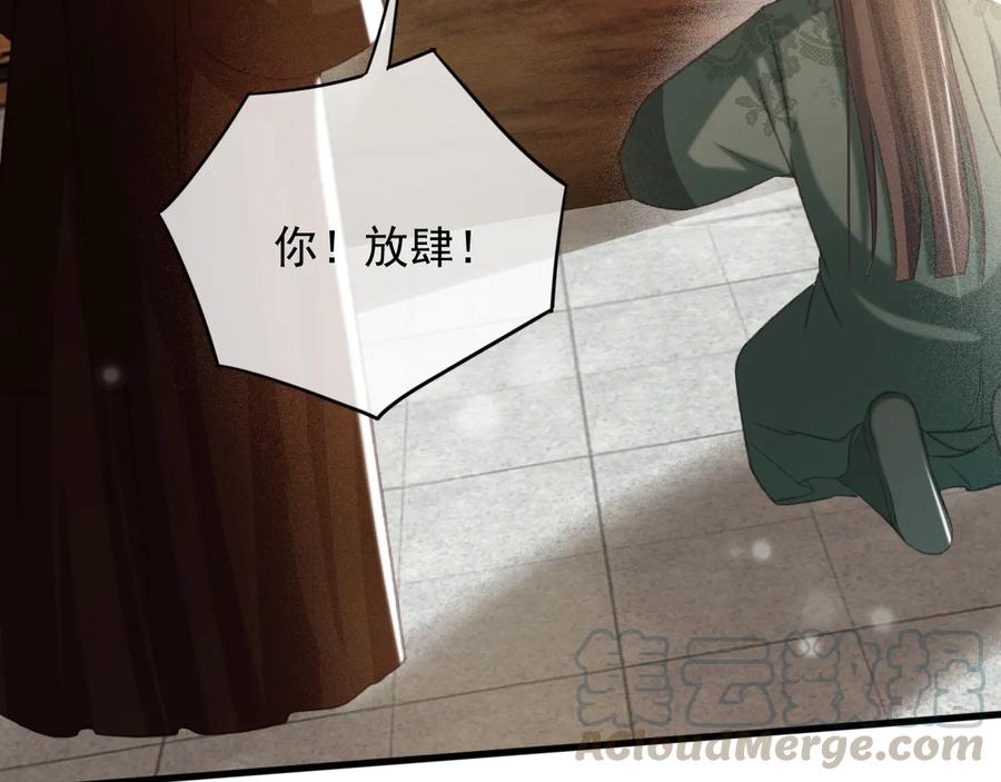 第98话 最后的考验27