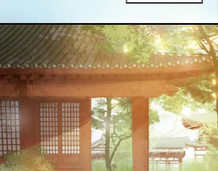 第47话 安歌的试探50
