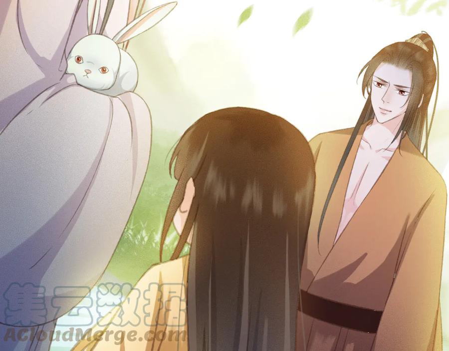 第97话 一家三口48