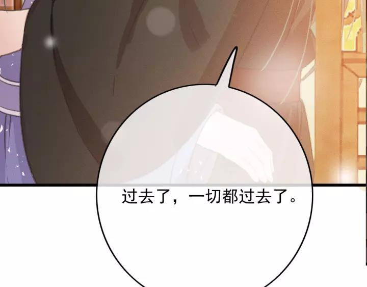 第63话 死而复生106