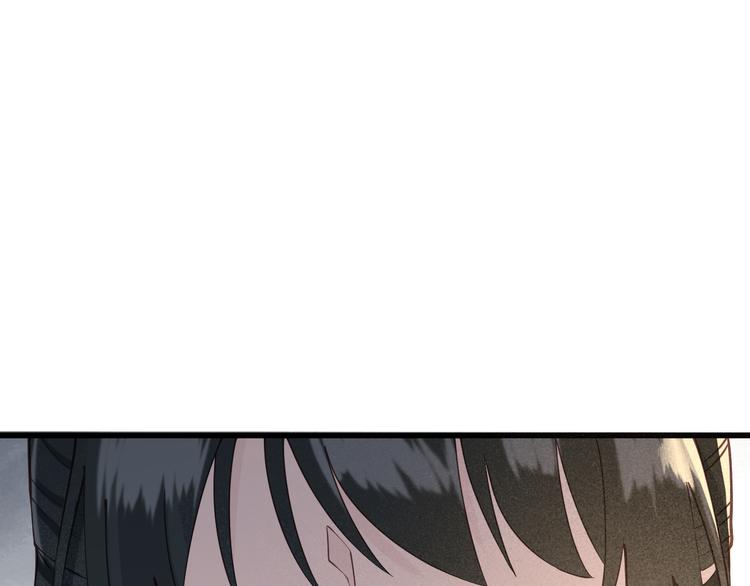 第17话 我不会再惹你生气了92