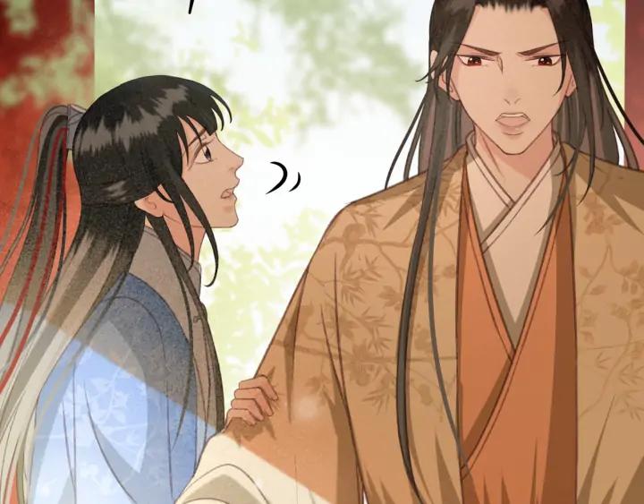 第75话 我们重新开始69